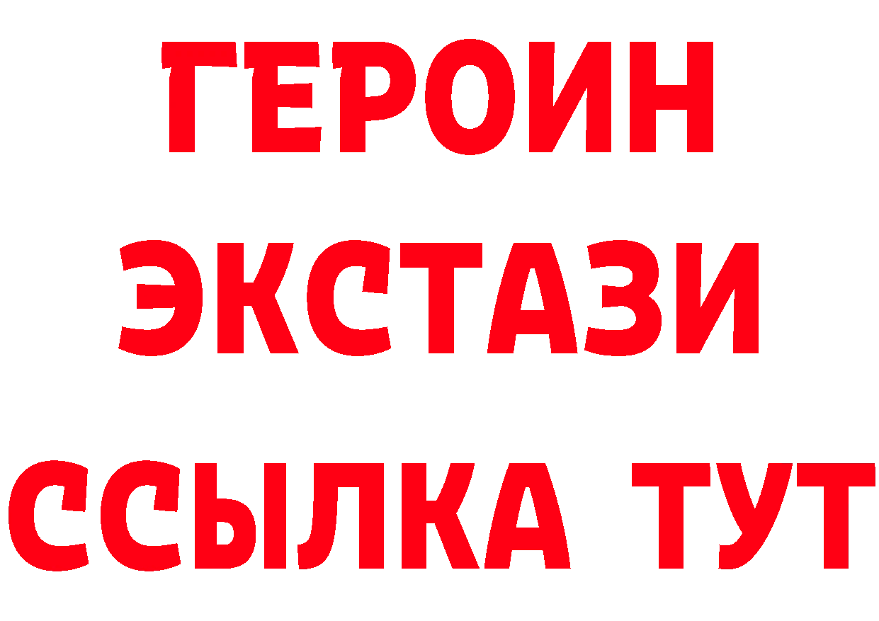 Alpha PVP СК КРИС маркетплейс дарк нет OMG Новоаннинский