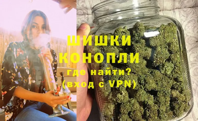 hydra ONION  Новоаннинский  Бошки марихуана Ganja  закладки 